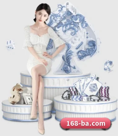 168体育 APP 界面